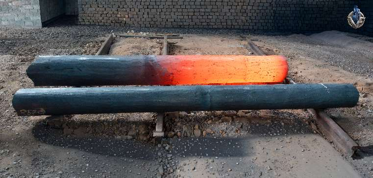 Forged Round