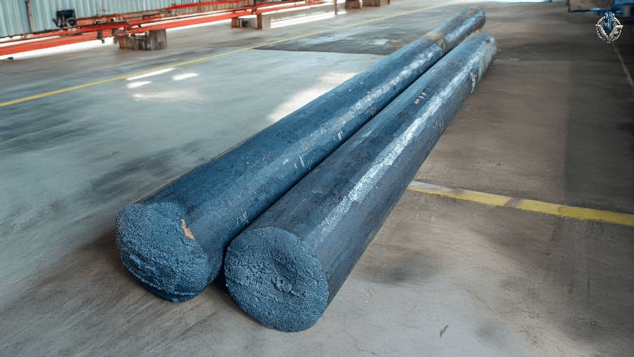 Forged Shaft