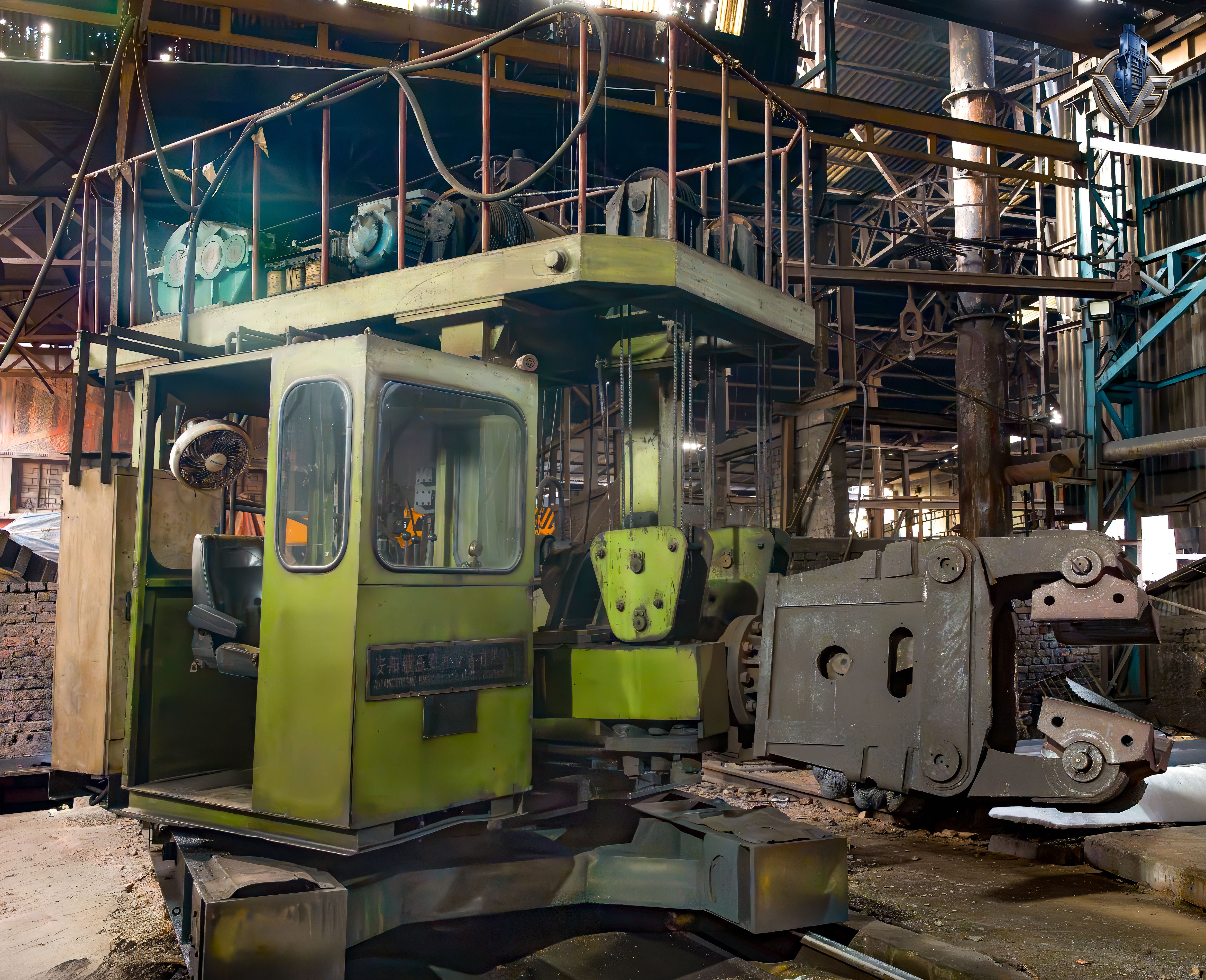 3 Ton Manipulator